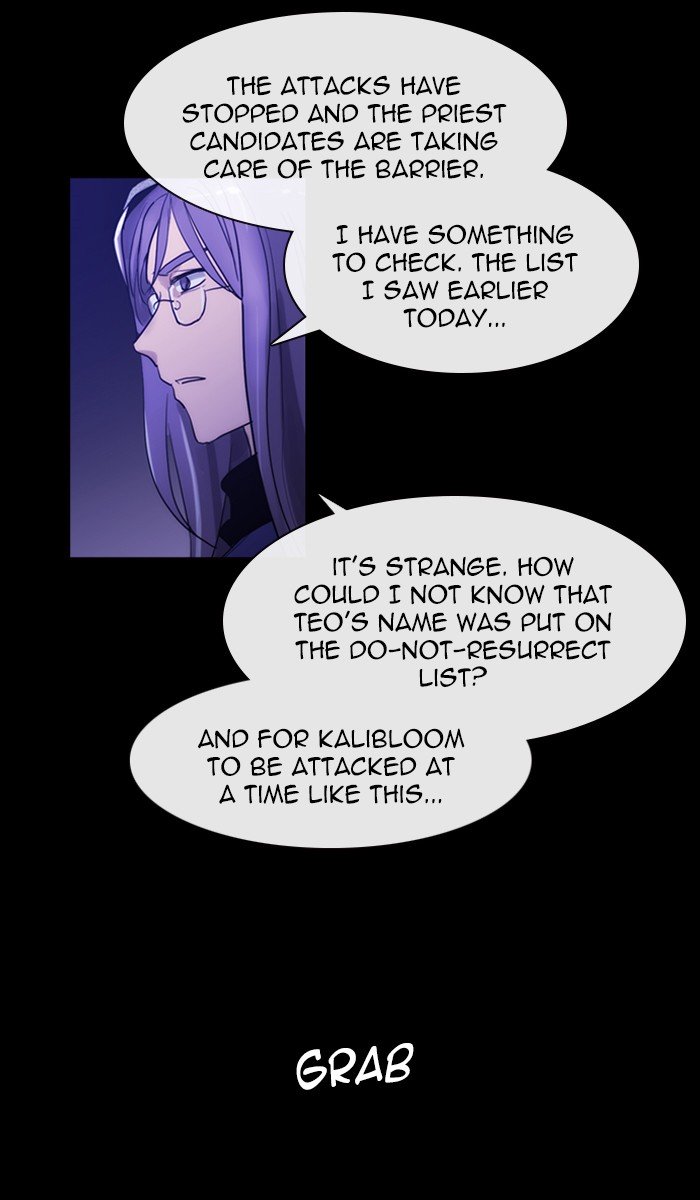 Kubera - Manhwa Chapter 414 - page 15