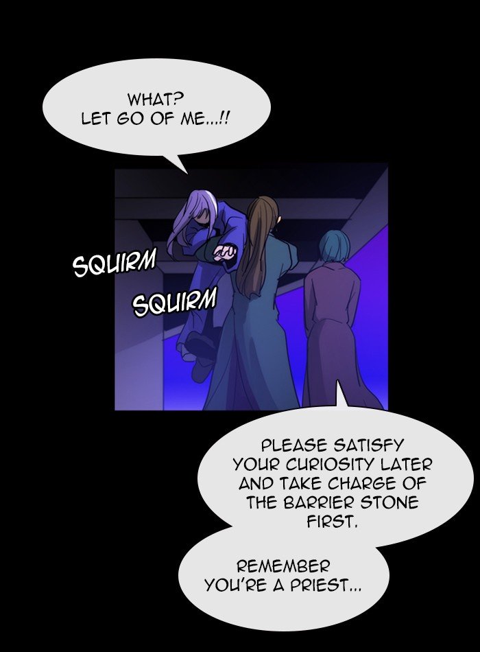 Kubera - Manhwa Chapter 414 - page 16