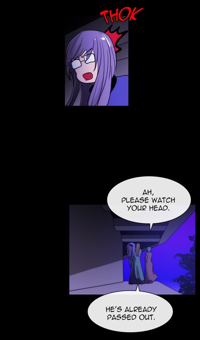 Kubera - Manhwa Chapter 414 - page 18