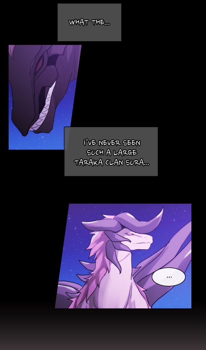 Kubera - Manhwa Chapter 414 - page 7