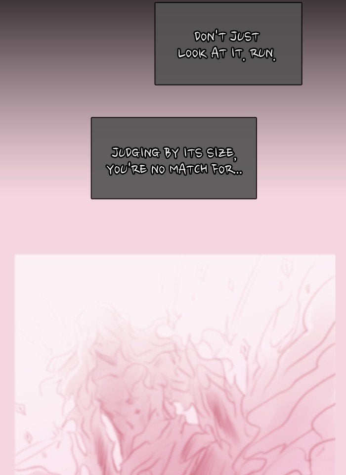 Kubera - Manhwa Chapter 414 - page 8