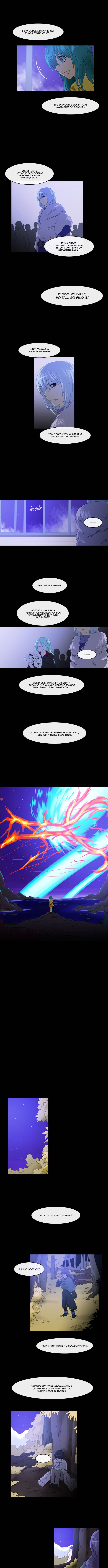 Kubera - Manhwa Chapter 166 - page 3