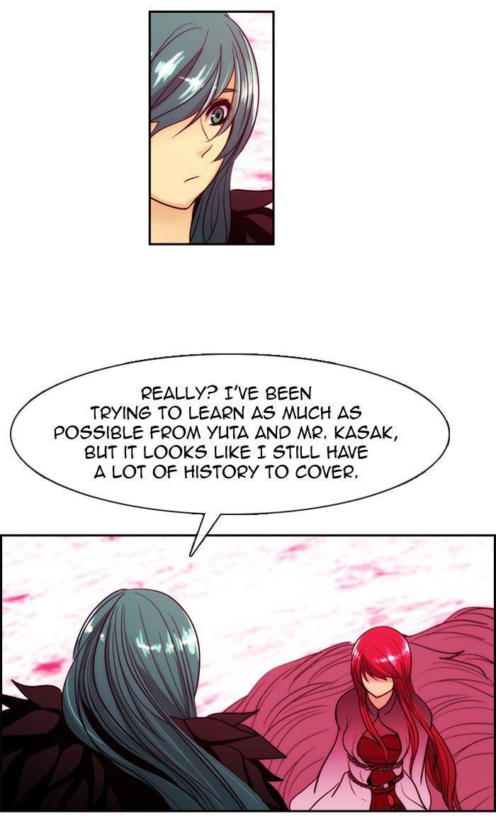 Kubera - Manhwa Chapter 323 - page 12