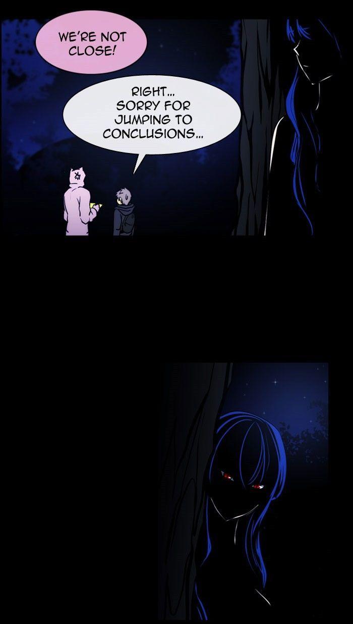 Kubera - Manhwa Chapter 323 - page 51