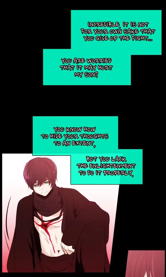 Kubera - Manhwa Chapter 368 - page 2