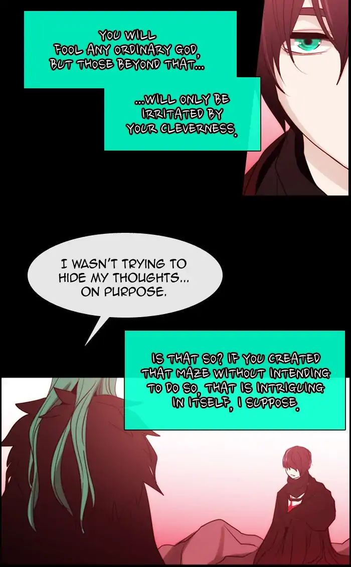 Kubera - Manhwa Chapter 368 - page 3