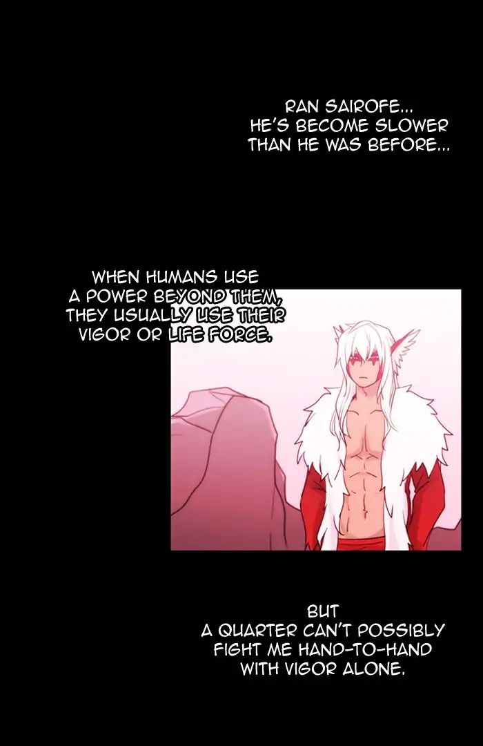 Kubera - Manhwa Chapter 368 - page 30