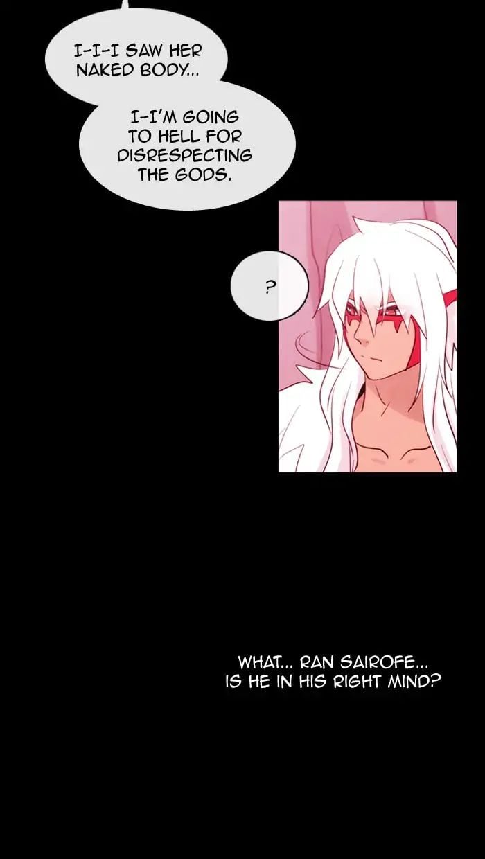 Kubera - Manhwa Chapter 368 - page 44