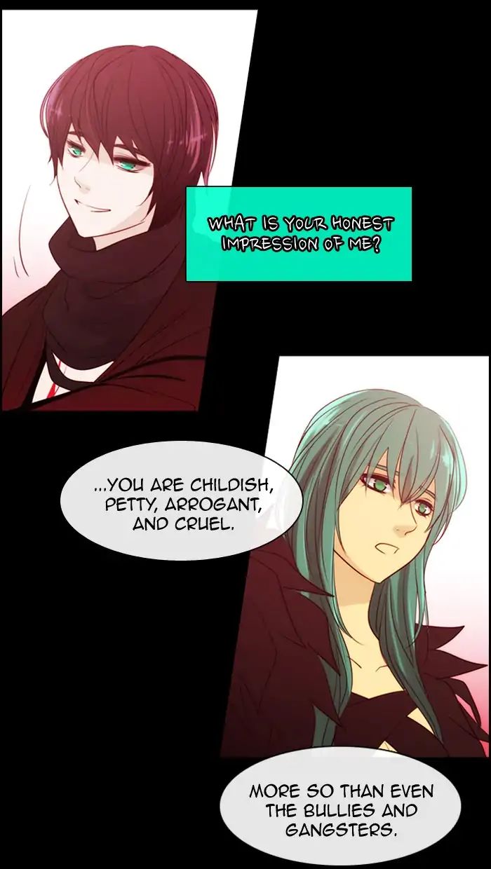 Kubera - Manhwa Chapter 368 - page 5