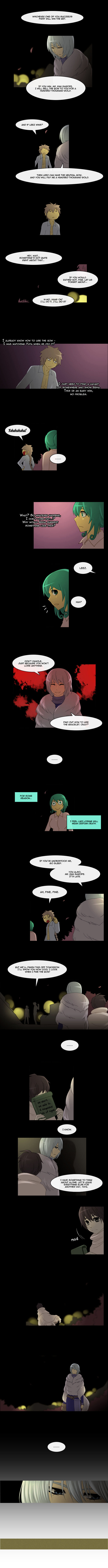 Kubera - Manhwa Chapter 122 - page 3