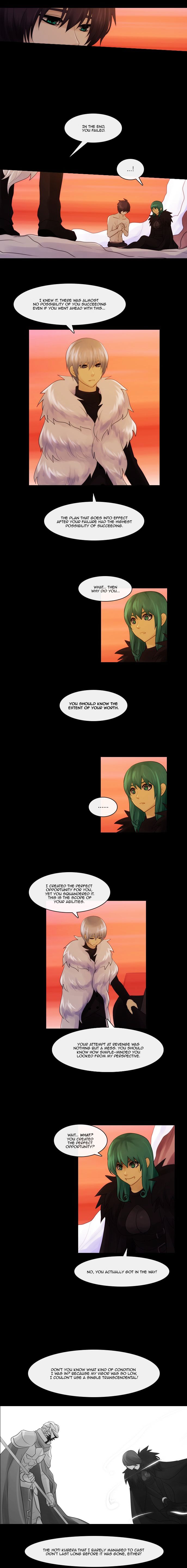 Kubera - Manhwa Chapter 275 - page 5