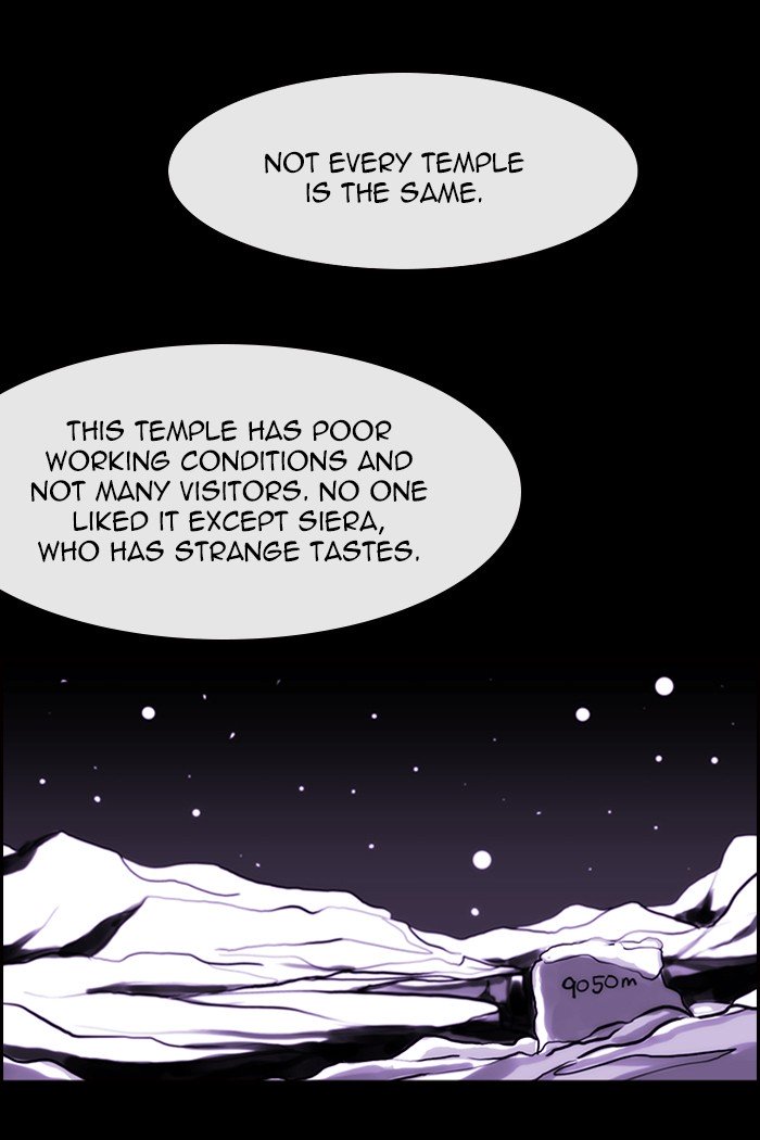 Kubera - Manhwa Chapter 415 - page 21