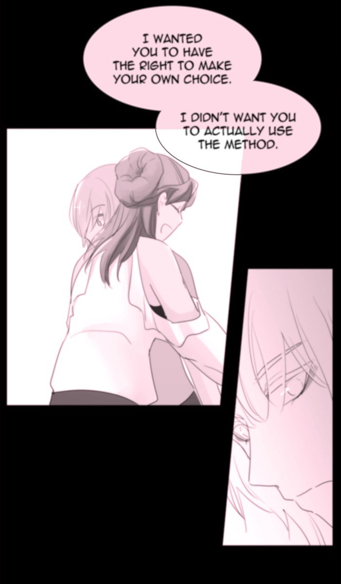 Kubera - Manhwa Chapter 415 - page 72