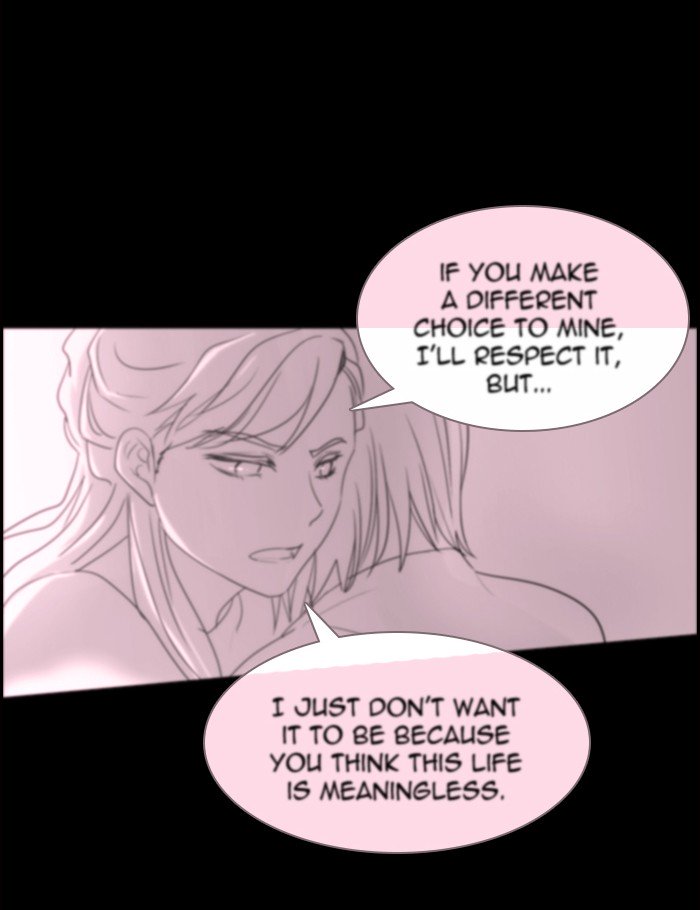 Kubera - Manhwa Chapter 415 - page 73