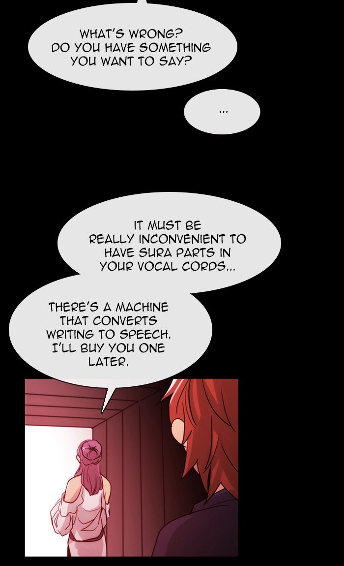 Kubera - Manhwa Chapter 415 - page 9