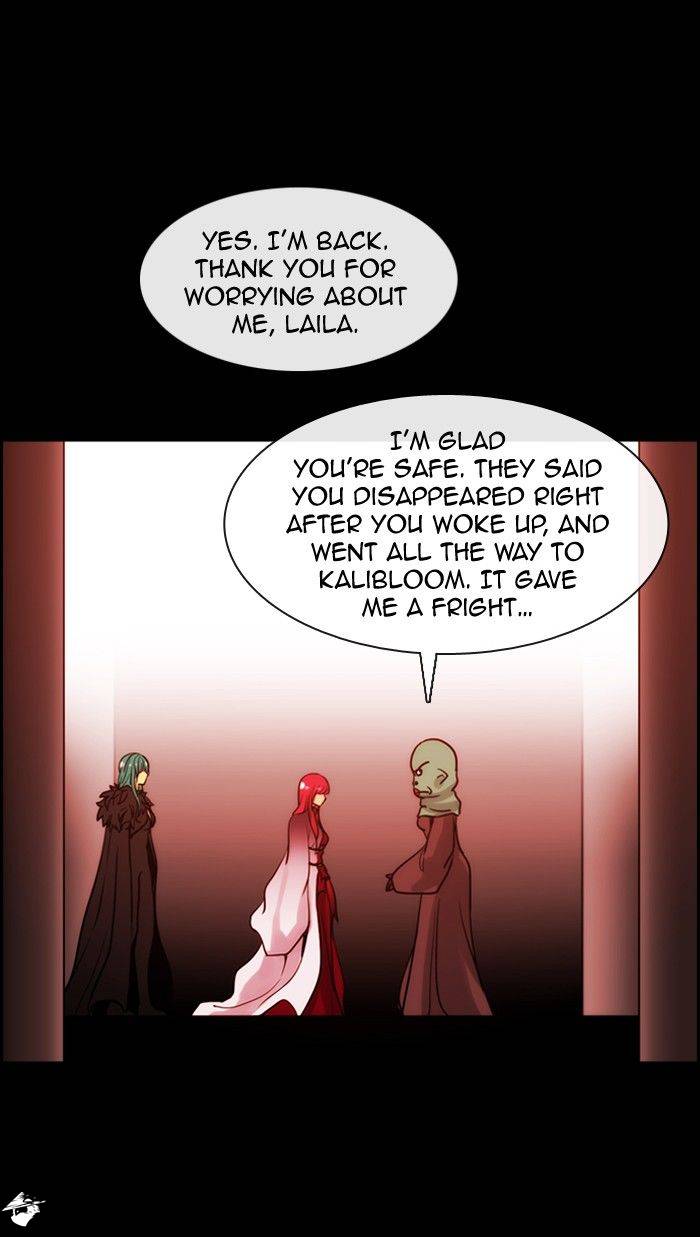 Kubera - Manhwa Chapter 324 - page 18