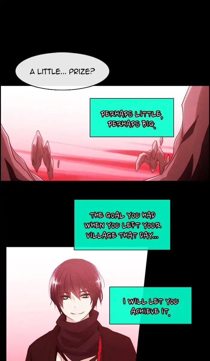 Kubera - Manhwa Chapter 369 - page 1