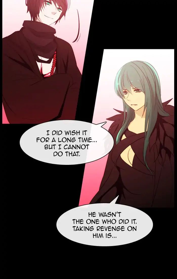 Kubera - Manhwa Chapter 369 - page 10