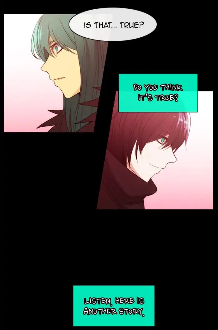 Kubera - Manhwa Chapter 369 - page 17