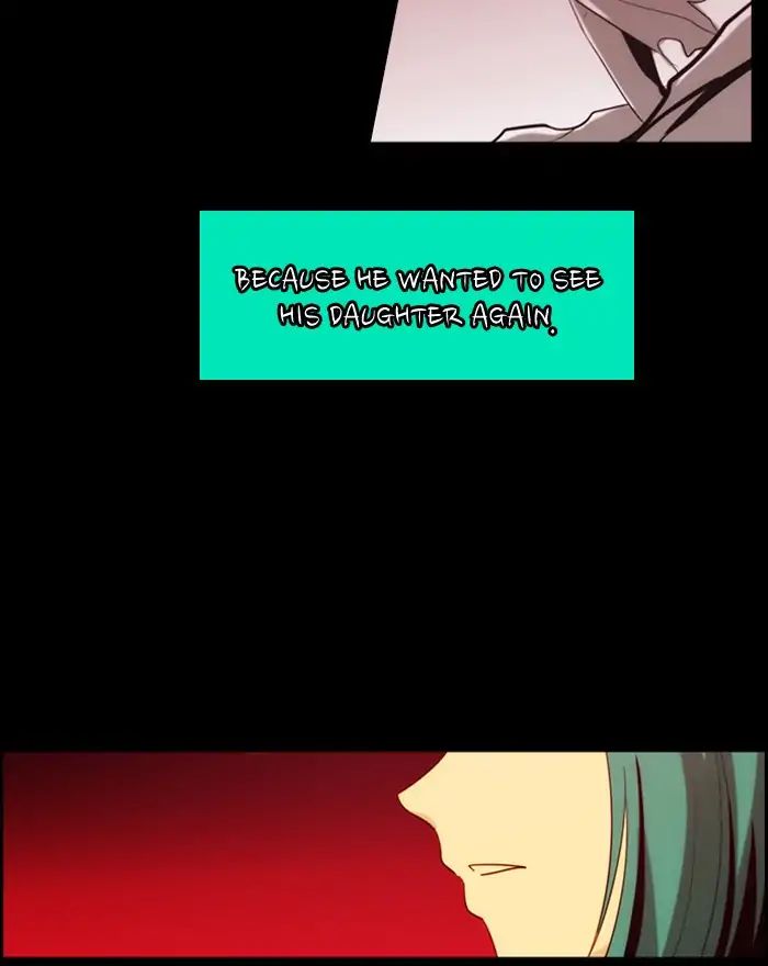 Kubera - Manhwa Chapter 369 - page 20