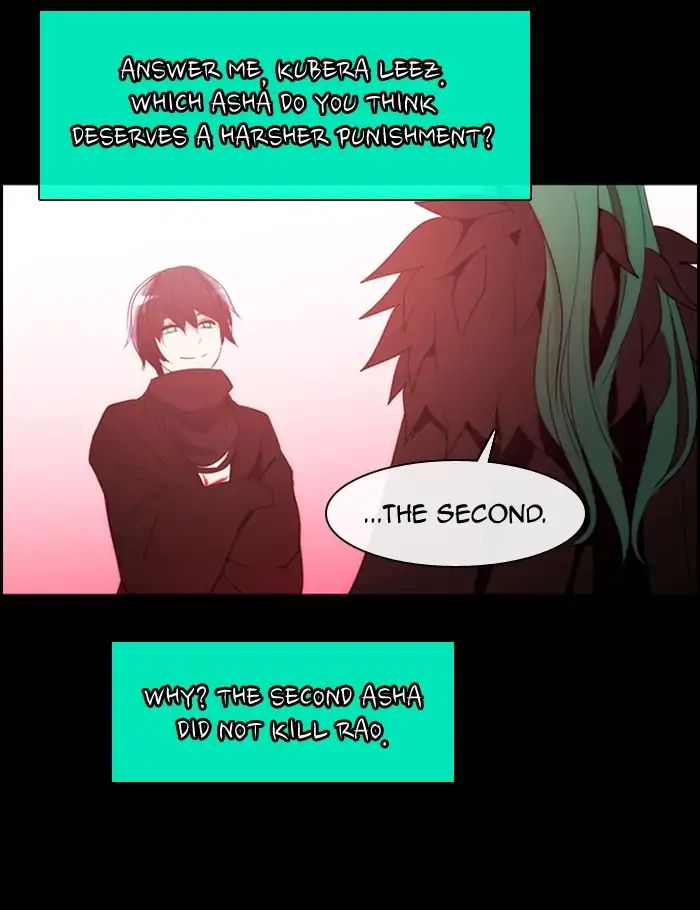 Kubera - Manhwa Chapter 369 - page 22