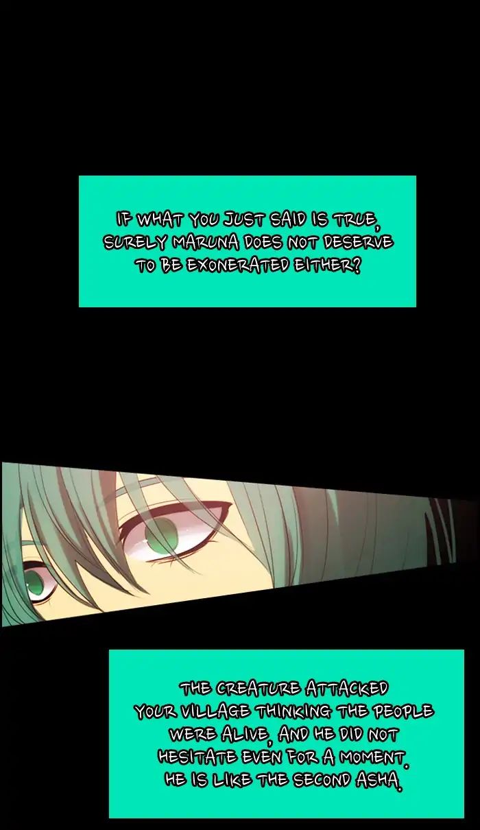 Kubera - Manhwa Chapter 369 - page 24