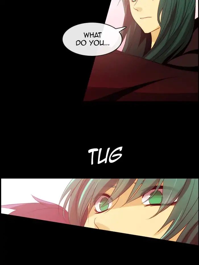 Kubera - Manhwa Chapter 369 - page 32