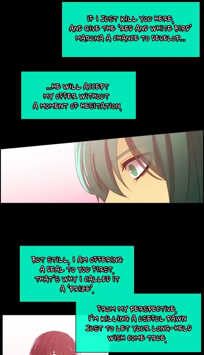 Kubera - Manhwa Chapter 369 - page 9