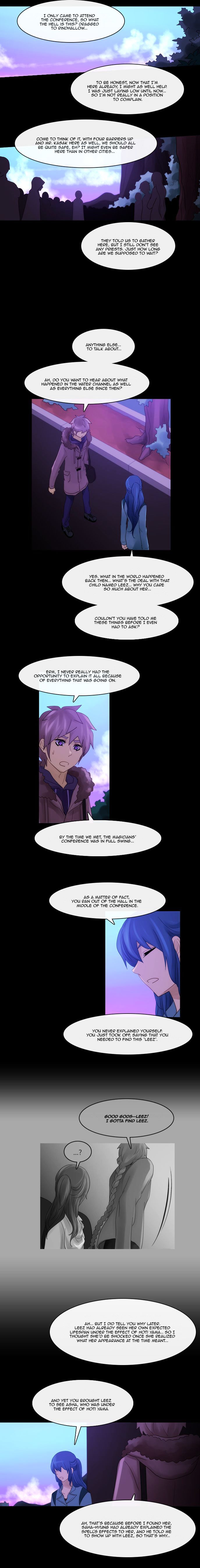 Kubera - Manhwa Chapter 248 - page 3