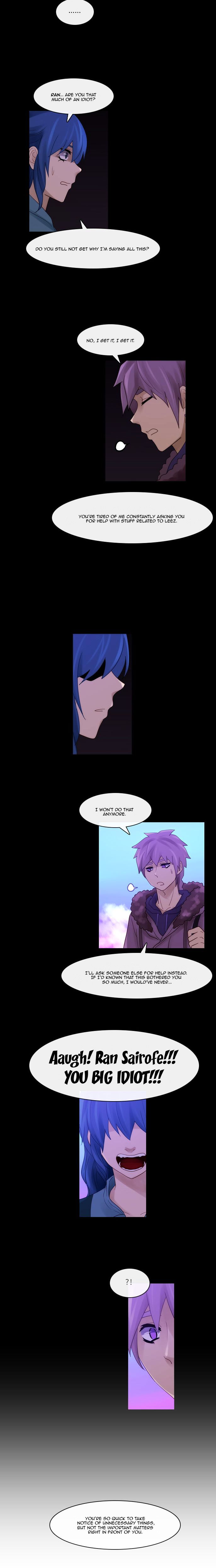 Kubera - Manhwa Chapter 248 - page 5