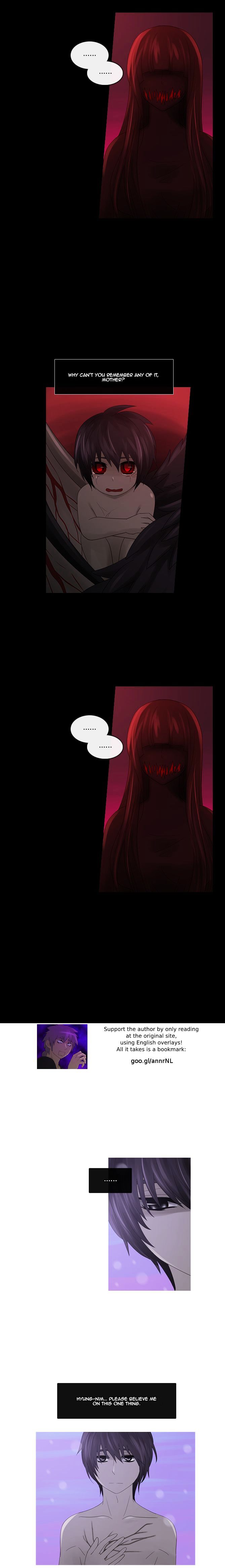 Kubera - Manhwa Chapter 207 - page 2