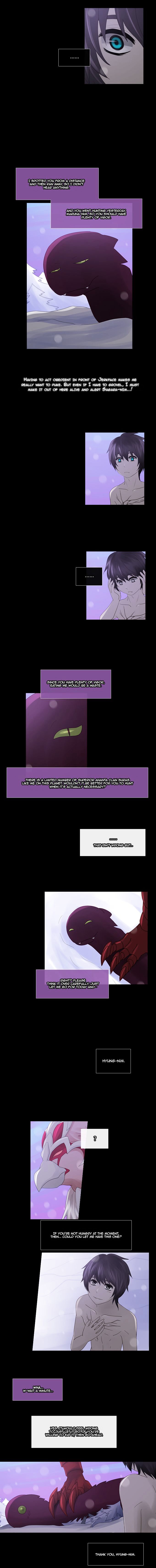 Kubera - Manhwa Chapter 207 - page 7