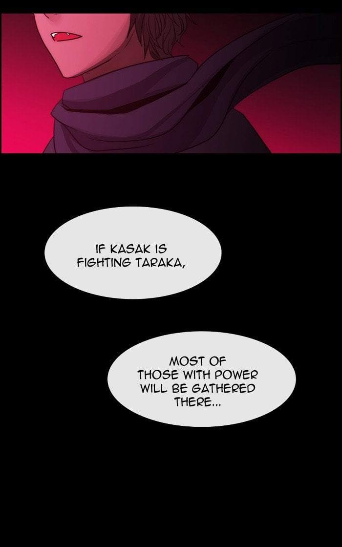 Kubera - Manhwa Chapter 416 - page 16