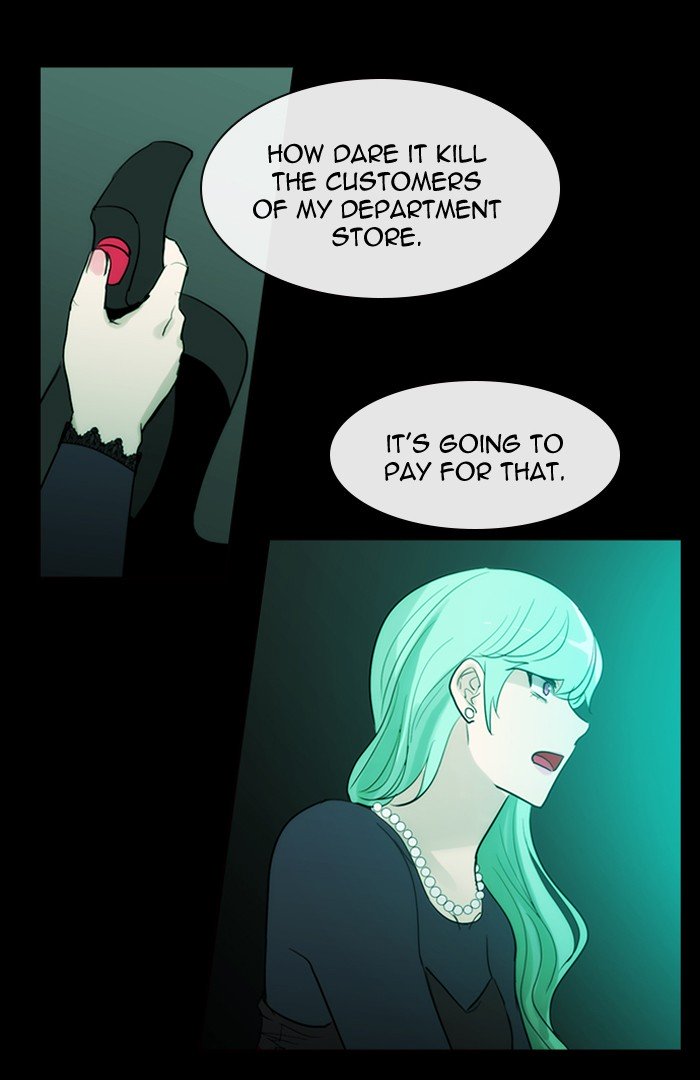 Kubera - Manhwa Chapter 416 - page 27