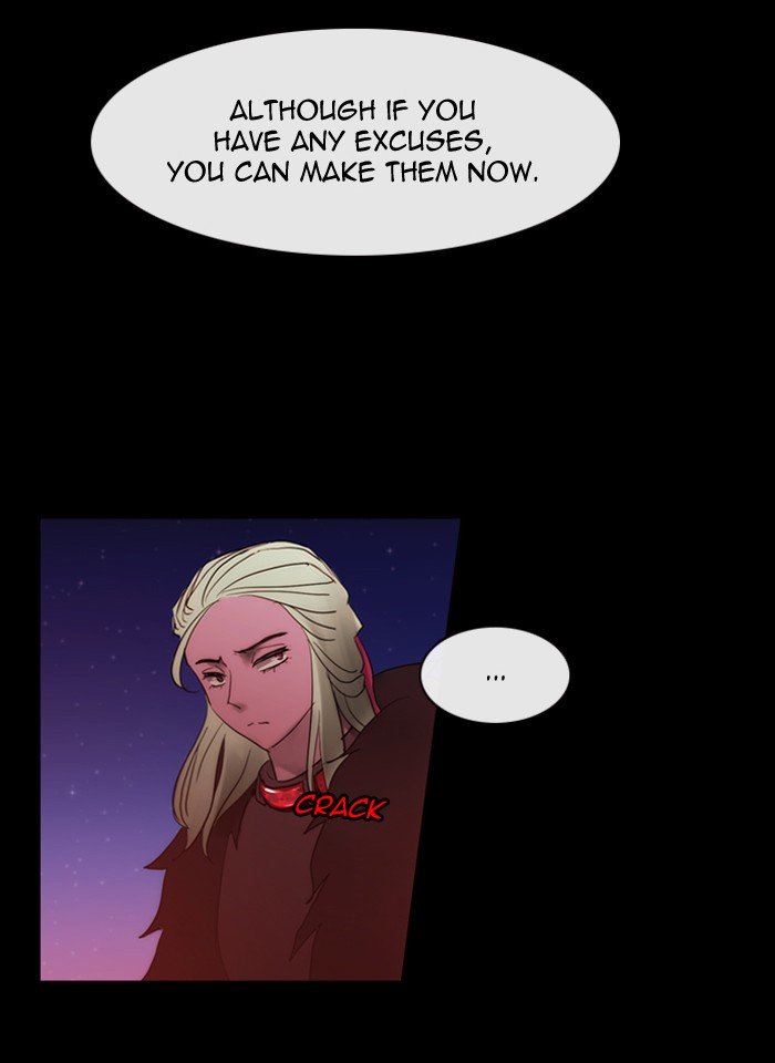 Kubera - Manhwa Chapter 416 - page 44