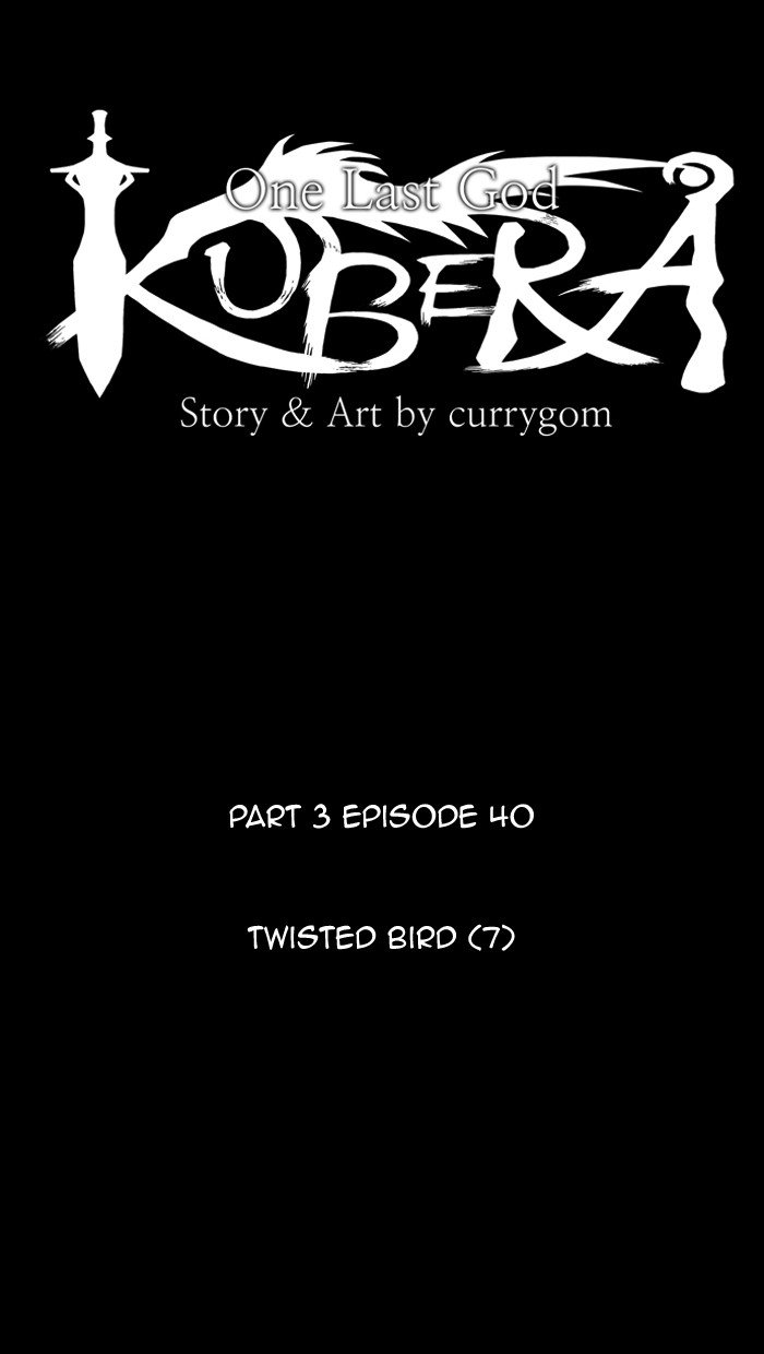 Kubera - Manhwa Chapter 325 - page 11