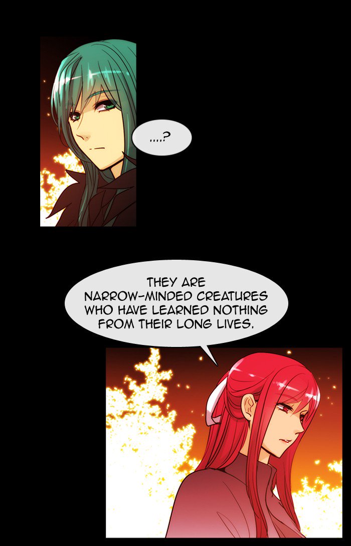 Kubera - Manhwa Chapter 325 - page 17