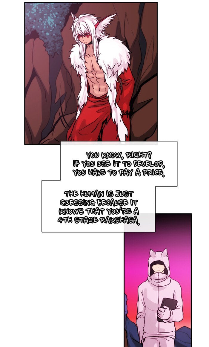 Kubera - Manhwa Chapter 325 - page 2