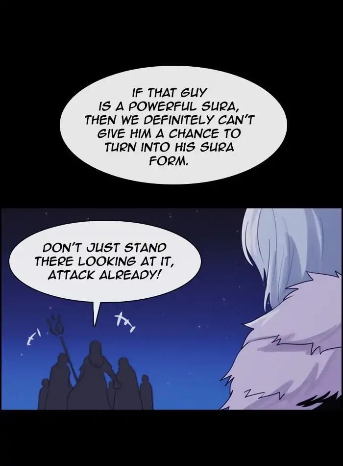 Kubera - Manhwa Chapter 370 - page 1