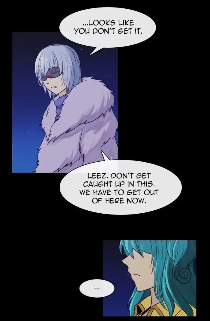 Kubera - Manhwa Chapter 370 - page 2