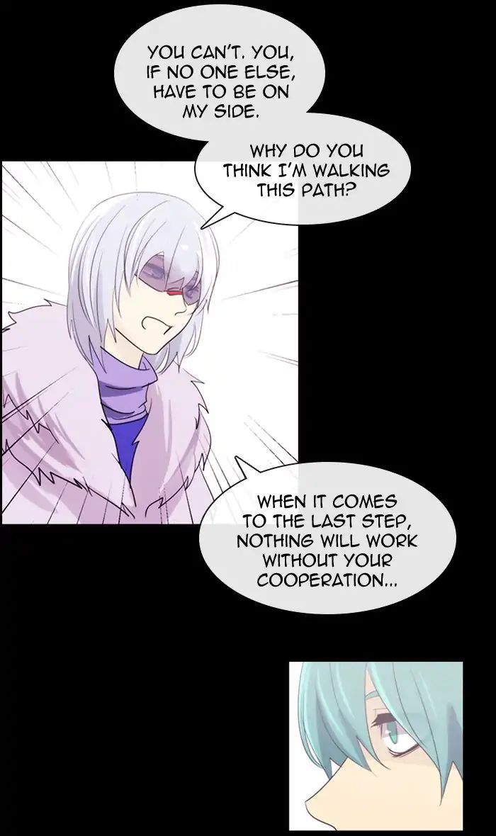 Kubera - Manhwa Chapter 370 - page 22