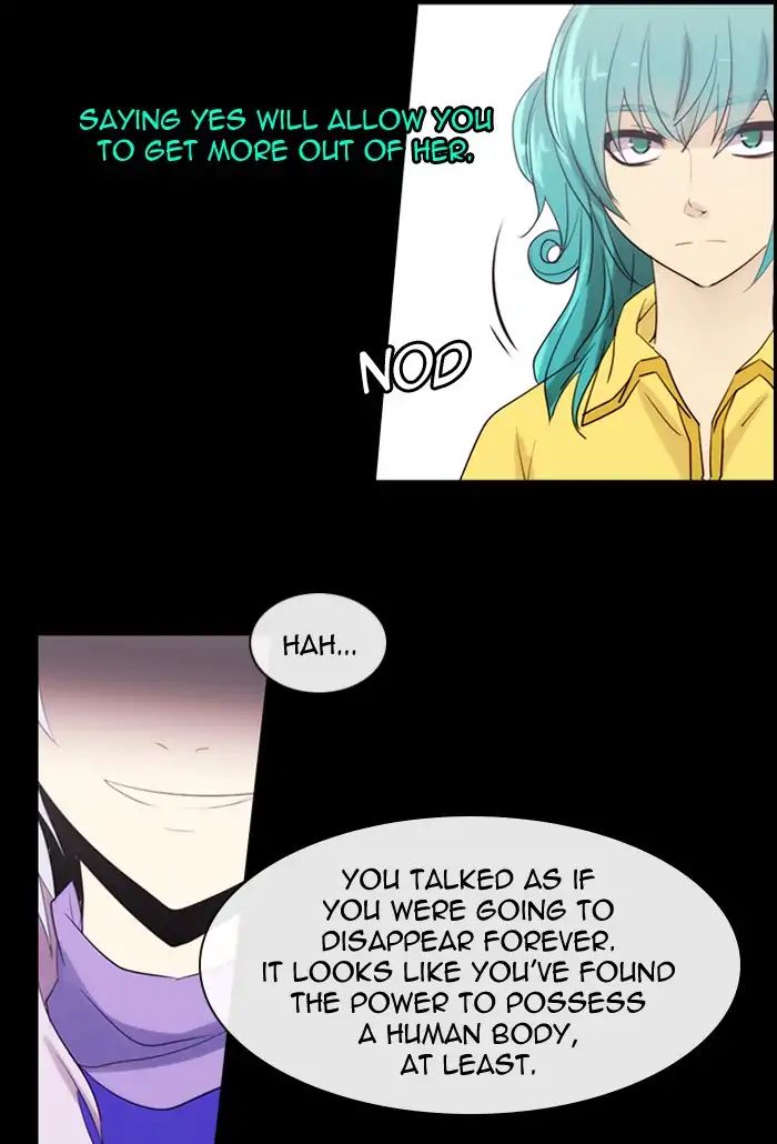 Kubera - Manhwa Chapter 370 - page 24