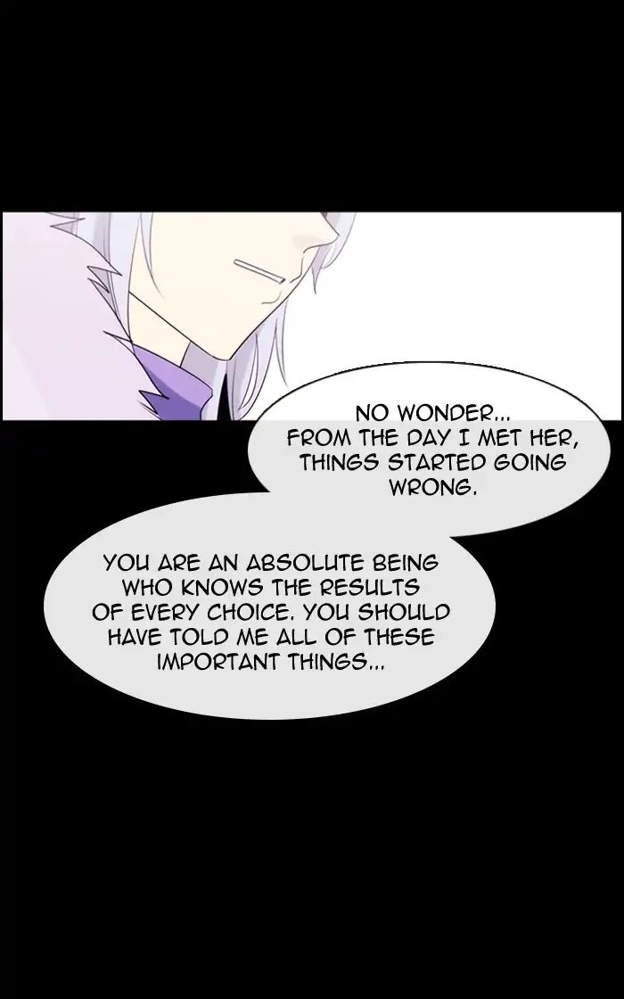 Kubera - Manhwa Chapter 370 - page 26