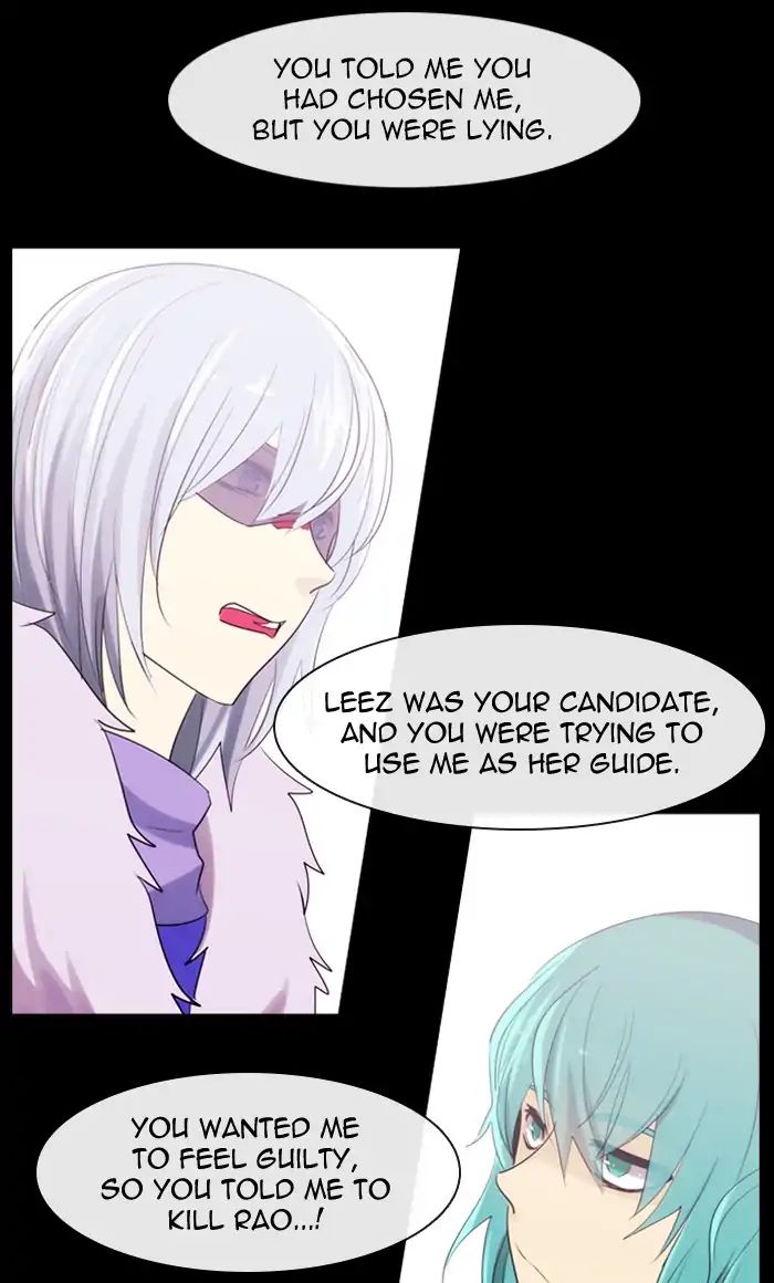 Kubera - Manhwa Chapter 370 - page 27