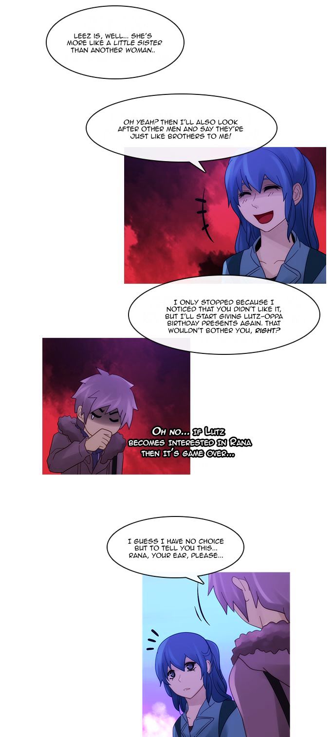 Kubera - Manhwa Chapter 249 - page 5