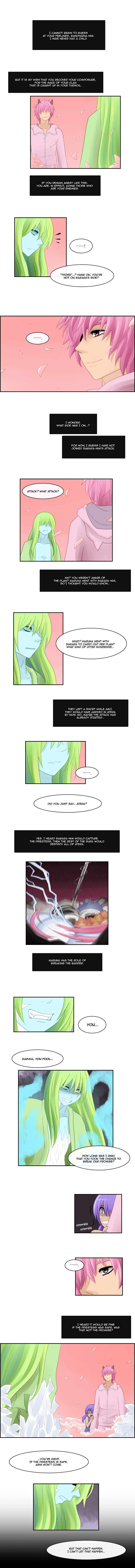 Kubera - Manhwa Chapter 68 - page 5