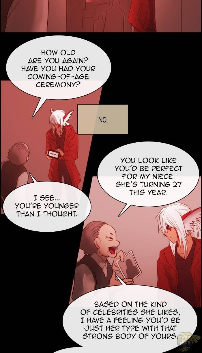 Kubera - Manhwa Chapter 462 - page 12