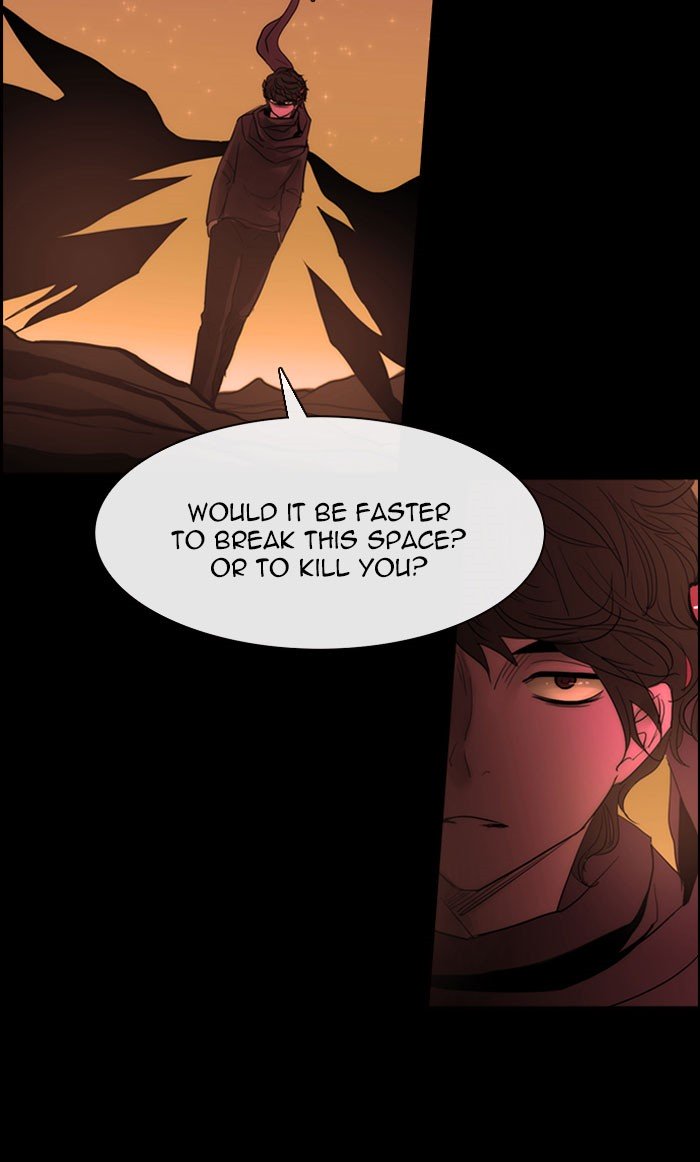 Kubera - Manhwa Chapter 417 - page 15