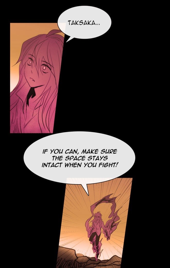 Kubera - Manhwa Chapter 417 - page 27