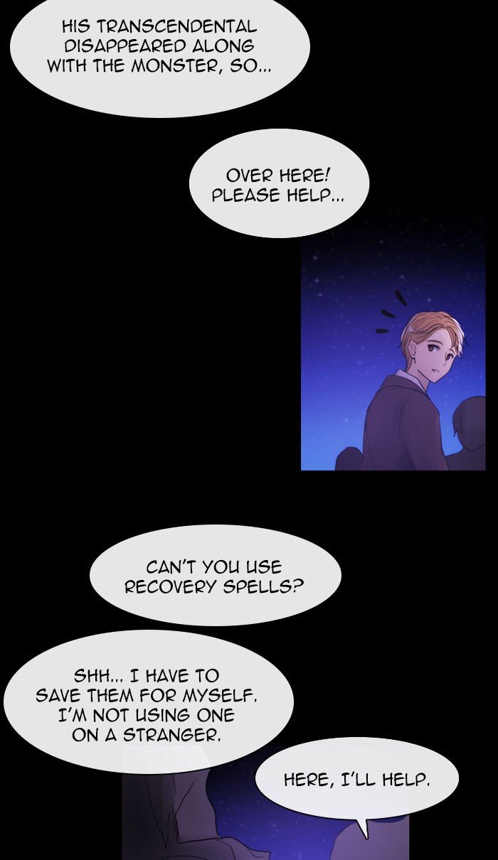 Kubera - Manhwa Chapter 417 - page 35